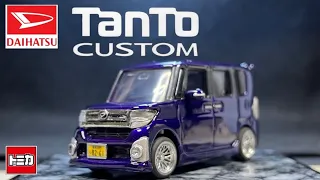 DAIHATU TANTO｜ダイハツ タントカスタム｜HONDA NBOX｜simple custom Tomica｜｜ミニカー・ホットウィール・トミカ改造