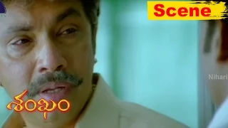 Gopichand Comes To Know His Father Sathyaraj - Emotional Scene - Sankham Movie Scenes