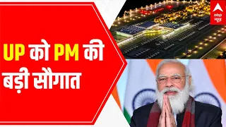 Top Morning news headlines of the day | 25 Nov 2021