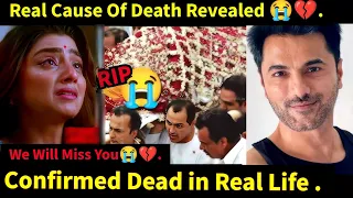 Breaking Sad~News These Popular Actor Confirmed Dead In Real Life ||Siddhant Vir Suryavanshi Death