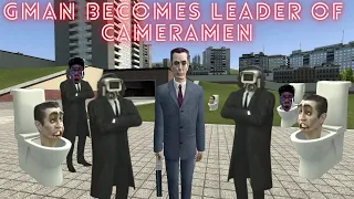 GMAN BECOMES LEADER OF CAMERAMEN (funny)