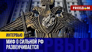 РФ проведет учения в КАРИБСКОМ море. Кто поучаствует в САММИТЕ мира?