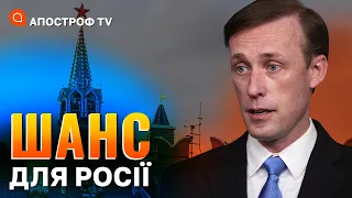 Перемовини та допомога від США. Starlink не працює. Зустрічі Байдена на G20 та рф в ООН // КРАЄВ