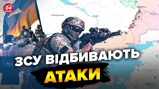 🔥Карта бойових дій станом на 6 листопада / Окупанти активно тікають з Херсону