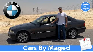 جت من المانيا علي طيارة  | BMW E36 1992  بي ام دبليو