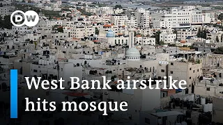 Israeli airstrike hits mosque compound in West Bank refugee camp | DW News
