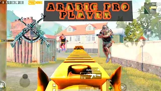 ARABIC PRO 🤒PLAYER CHALLENGE 💥ME |😎 1 VS 1| PUBG TDM | NK RAJA GAMING | PUBG MOBILE