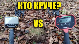 КТО КРУЧЕ? Garrett ACE Apex или Minelab Vanquish 340 / Multi Flex или Multi IQ / Чей мульти лучше?