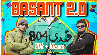 Basant 2.0 (Moye Moye) | Tiktok Viral | Qaidi 804 (Official Music Video) | SHAHI x @AB-Chattha347 |