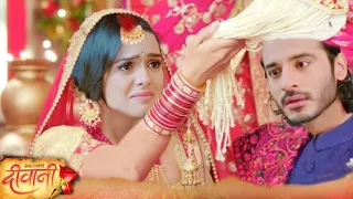 Deewani || दीवानी || Parth Become Groom Meera Shock