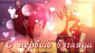 AMV|Красноволосая принцесса Белоснежка| Зен и Шираюки - С первого взгляда