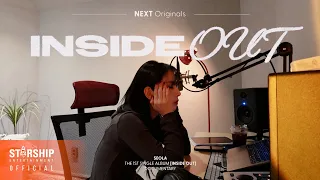 SEOLA(설아) - INSIDE OUT_#1.mp4