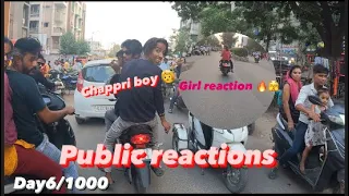 Public & girls & Chappri boys 😂reactions on my bike 🔥| horn pe horn dera h b##k | day 6/1000