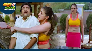 Raai Laxmi And Santhanam Latest Telugu Full Comedy Scene😁😂| @ThappakaChudandi9