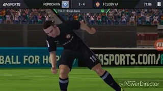 Вагер Матч(Fifa mobile)