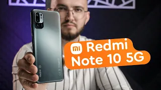 Xiaomi Redmi Note 10 5G Огляд - Чи варто купувати?