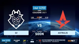 [RU] G2 vs Astralis | 1 Карта - Nuke | BO3 | IEM Season XVI - Cologne