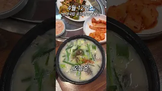 명예부산인