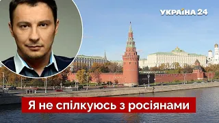 ⚡️⚡️ТАНКОВИЧ: В росії почнеться хвиля суїцидів, багато хто збожеволіє / росія, санкції - Україна 24