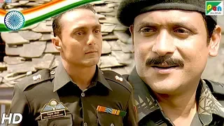 Rahul Bose Visit Crime Scene | Shaurya | Full Hindi Movie | Rahul Bose, Javed Jaffrey, K K Menon