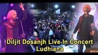 Diljit Dosanjh : Live In Concert Ludhiana | Full Show | Dainik Savera