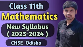 Class 11 Math New Syllabus 2023-2024 ||CHSE Math New Syllabus ||Plus two 1st year math new Syllabus