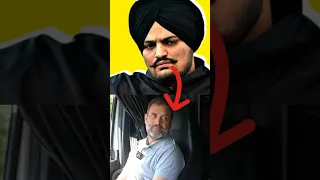 Indian Congress Leader Rahul Gandhi About Sidhu Moose Wala