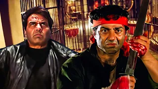 सनी देओल और धर्मेंद्र का जबरदस्त एक्शन सिन (HD) - Sunny Deol VS Dharmendra Fight Scene - Hindi Movie