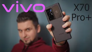 Отзыв владельца vivo X70 Pro+ | Личный опыт | Вся правда о топовом камерофоне