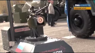 Российский робот СТРЕЛОК для уличного боя ☢ Россия