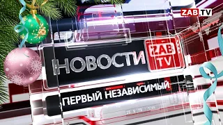 Выпуск новостей - 6 января 2021 года