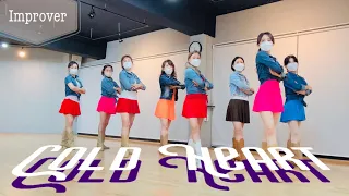 Cold Heart l Improver Line Dance l Elton John & Dua Lipa l 콜드 하트 라인댄스 l Linedance l 라인댄스퀸