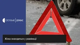 На Луганщині у ДТП травмувалися троє людей