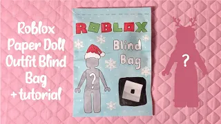 🎄paper diy🎄 ROBLOX christmas outfit blind bag | tutorial | ASMR | applefrog