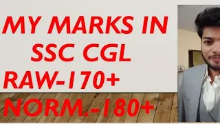 my marks in SSC CGL 2020 Ssc cgl scorecard  #ssccgl2020#ssc #cgl #cgl2020 #chsl2021 #marks #math #