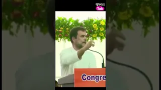 Rahul Gandhi on Jignesh Mevani