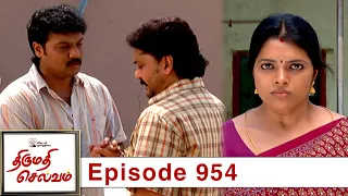 Thirumathi Selvam Episode 954, 31/08/2021 | #VikatanPrimeTime
