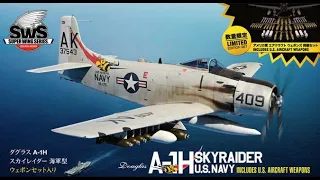Zoukei-Mura SWS15 1/32 U.S. Navy A-1H Skyraider (Part2 Assemble Fast Slide Show)