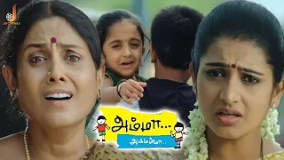 Saranya Ponvannan Emotional Scene - Amma Ammamma | Sampath Raj | Anand | Sujitha | Jai Cinemas