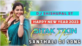 Latest santhali videos 2023||Sitak Tikin Chandu Hasur||MANJHIHADAM STUDIOS/dj shishupal st//djchocha