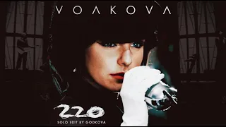 Julia Volkova - 220 (Solo Edit by GODKOVA)