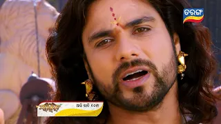 Mahabharat | 28th JULY 2021 | Episodic Promo | Tarang