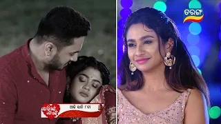 Tori Pain To Pain | 6th April 2024 | Episodic Promo-274 | Tarang TV | Tarang Plus