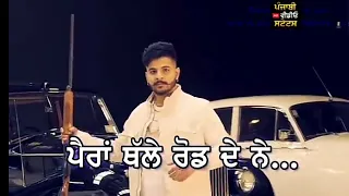 25 Pind Love Brar New Punjabi Song Status | New Punjabi WhatsApp Status | Punjabi Video Status