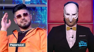 Fekret Sami Fehri S03 Ep24 |الباباراتزي يواجه ماستر سينا ونور : أسكت لا نجبد حكاية الفرد في المطار