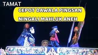 ISMAYA KRAMA TAMAT - pagelaran wayang golek PGH3 Dadan Sunandar