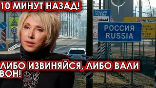 10 минут назад! Либо извиняйся, Либо вали вон! Зазнавшейся Воробей влепили пощёчину