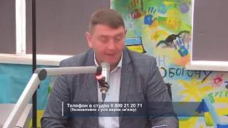 ТЕЛЕРАДІОМАРАФОН РАНОК 18 04 2022 Ч.1