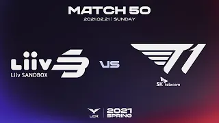 리브 샌박 vs. T1 | Match50 H/L 02.21 | 2021 LCK Spring Split
