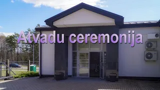 Čella mūzika bēru ceremonijā. Виолончельная музыка на похоронной церемонии.